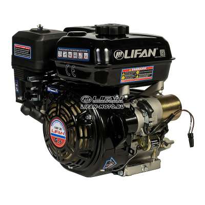 Двигатель Lifan 168F-2D, вал Ø20мм, катушка 3 Ампера