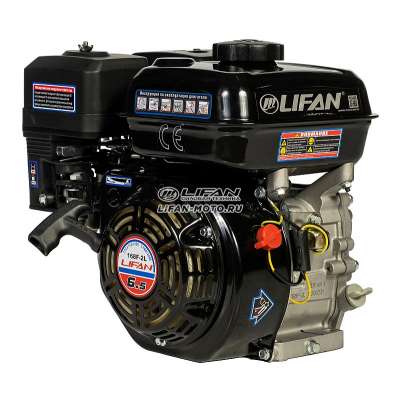 Двигатель Lifan 168F-2L, вал Ø20мм